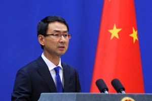 China denuncia la entrada de una nave militar estadounidense en su territorio