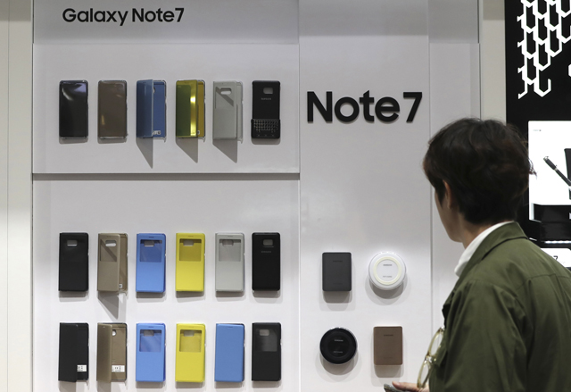 Descontinuar el Galaxy Note 7 le costará a la compañía unos 3.000 millones de dólares durante el trimestre actual