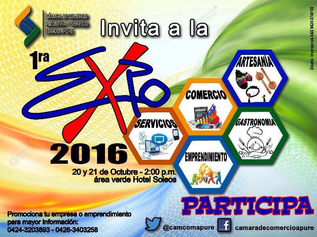 1ra Expo 2016