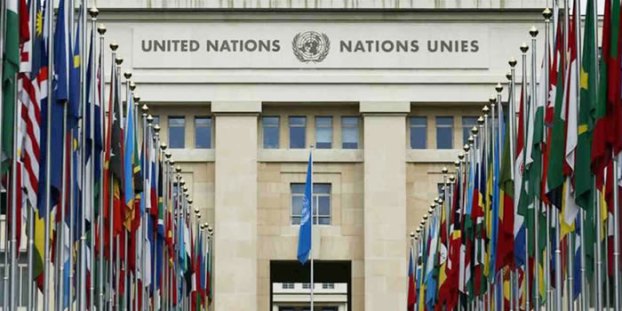 Foto: Sede de la Naciones Unidas en Ginebra / Nota de presna