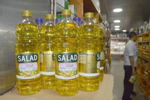 Litro de aceite importado cuesta 6.736 bolívares en supermercado de Vargas