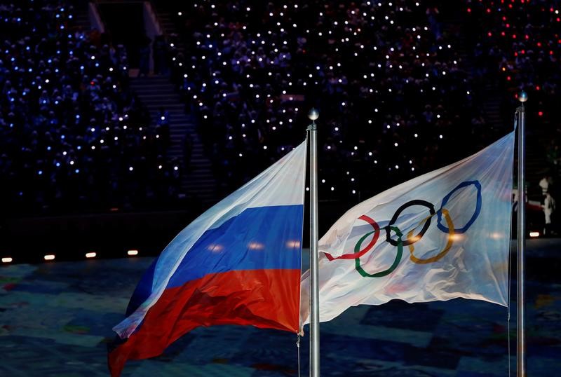 El COI investiga a 28 atletas rusos por muestras tomadas en Juegos Olímpicos de Sochi