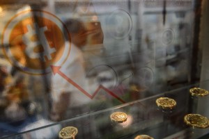 El bitcoin da el salto al mercado de futuros en Estados Unidos