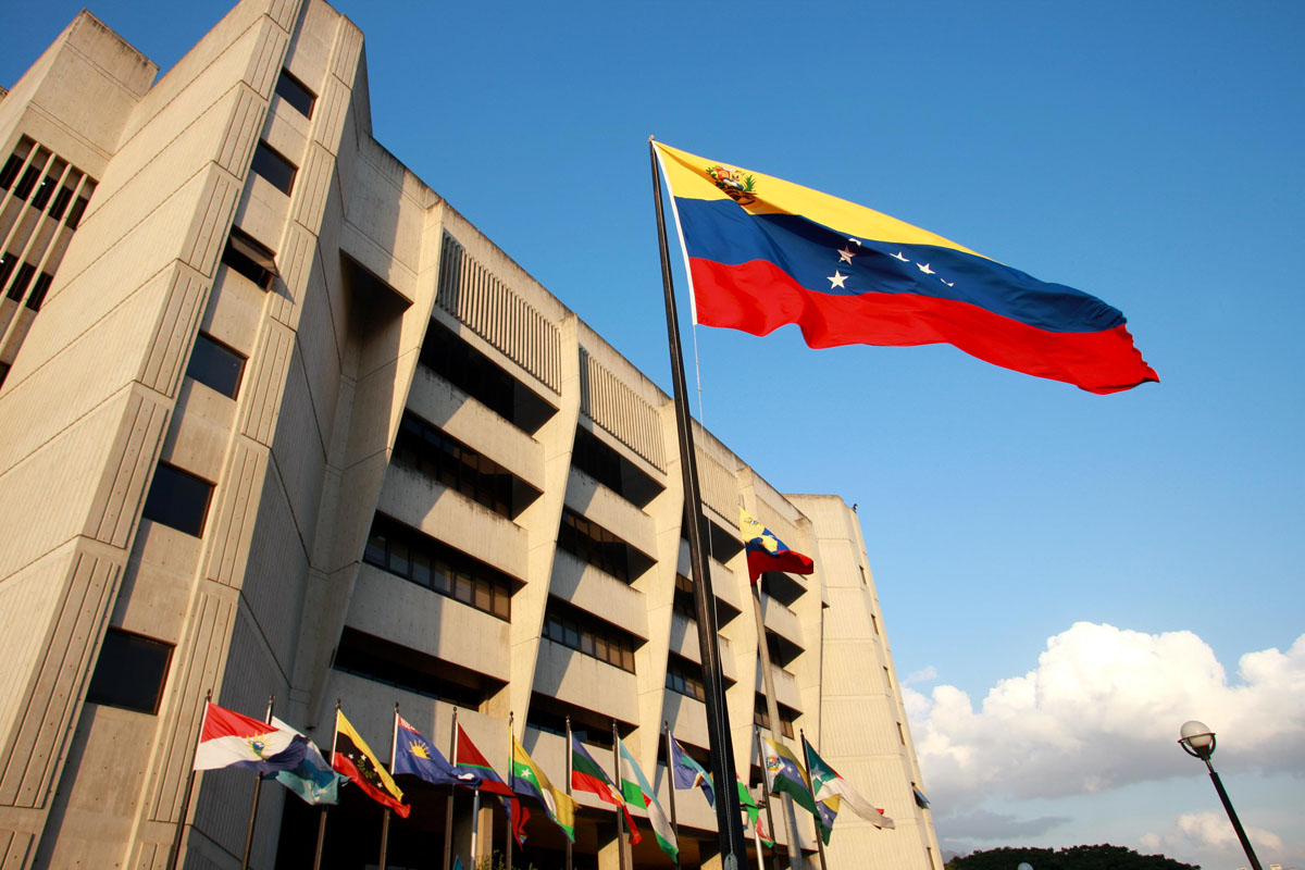 Más de 150 venezolanos se postularon para ser magistrados del TSJ