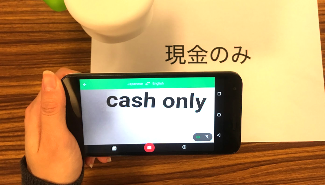 Google Translate ¡al rescate!