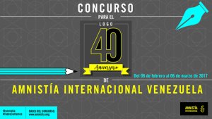 Amnistía Internacional en Venezuela invita al concurso “Logo 40 Aniversario”