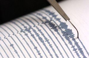 Sismo de magnitud 5,4 sacudió región del norte de Chile