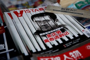 Malasia dice que liberará a sospechoso norcoreano por asesinato de Kim Jong-nam