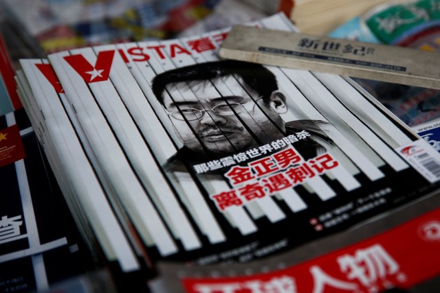The cover of a Chinese magazine features a portrait of Kim Jong Nam, the late half-brother of North Korean leader Kim Jong Un, at a news agent in Beijing, China February 27, 2017. The headline reads: "Stranger than fiction assassination diary." REUTERS/Thomas Peter FOR EDITORIAL USE ONLY. NO RESALES. NO ARCHIVES
