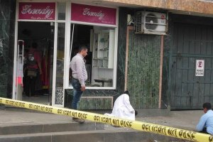 Lanzaron artefacto explosivo en tienda de San Antonio del Táchira