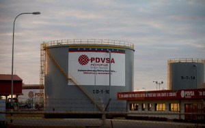 Chevron aumenta la producción en el mejorador Petropiar al 68% de su capacidad instalada