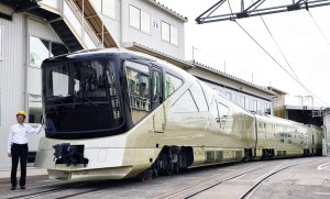 El Shiki-Shima, el tren más lujoso del mundo que comenzará a rodar en mayo (Fotos)