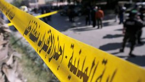 Un muerto y tres heridos en una explosión en el suroeste de El Cairo