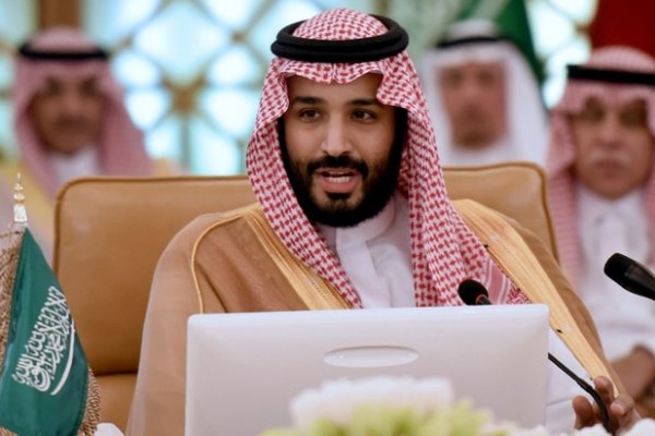 Mohammed bin Salman durante la primera reunión de la Autoridad de Asuntos Económicos y de Desarrollo del Consejo de Cooperación del Golfo (CCG) en Riad el 10 de noviembre de 2016 (fotografía: AFP)