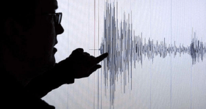 Sismo de magnitud 3.9 se sintió al sur de Guiria
