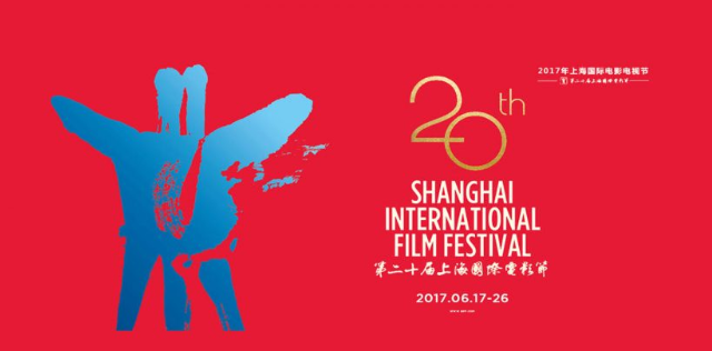 Película venezolana “Luisa” seleccionada para Festival Internacional de Cine de Shanghai