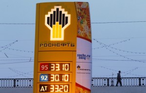 Preocupación por deuda de Venezuela golpea a Rosneft pese a repunte de ganancias