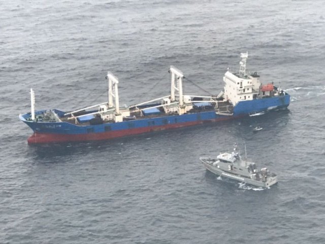Un barco de bandera china fue detenido en la reserva marina de las Islas Galápagos con 300 toneladas de especies protegidas / Foto: Diario Las Américas