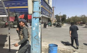 Al menos cuatro muertos y 11 heridos en ataque contra mezquita chií en Afganistán