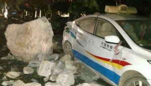 En Video: Daños en China tras terremoto de magnitud 6.5