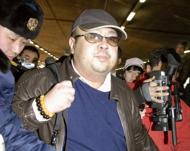 Imagen de archivo de Kim Jong Nam. Kyodo/via REUTERS/File Picture