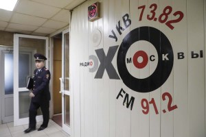 Una periodista fue acuchillada en los estudios de una radio en Rusia
