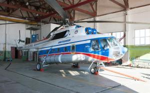 Localizan los restos de helicóptero ruso siniestrado en el Ártico