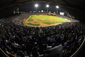 En fotos: El llenazo del estadio Universitario para el Caracas-Magallanes