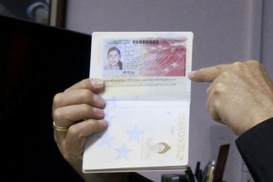 Pasaportes vencidos desde 2015 podrán prorrogarse