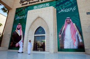 Arabia Saudita acusa a los detenidos por corrupción de malversar 100 mil millones de dólares