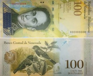 Conoce los elementos de seguridad del billete de 100.000 bolívares (Fotos)
