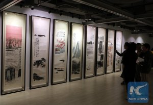 Una pintura china bate récords en una subasta en Pekín