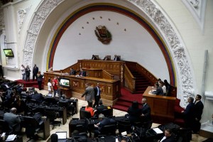 Aprobada moción de incumplimiento de la Constitución por parte de Maduro  por no presentar mensaje anual ante la AN
