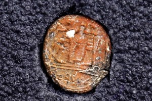 Reciente hallazgo arqueológico confirma una leyenda bíblica sobre Jerusalén