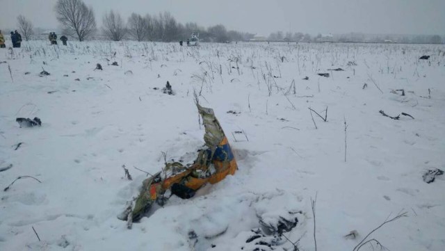 La vista del avión de corta distancia Antonov AN-148 se estrelló después de despegar del aeropuerto Domodedovo de Moscú, en las afueras de Moscú, Rusia, el 11 de febrero de 2018. REUTERS/Stringer NO RESALES. NO ARCHIVES