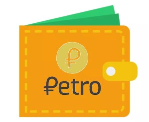 Comentarios sueltos sobre el Petro