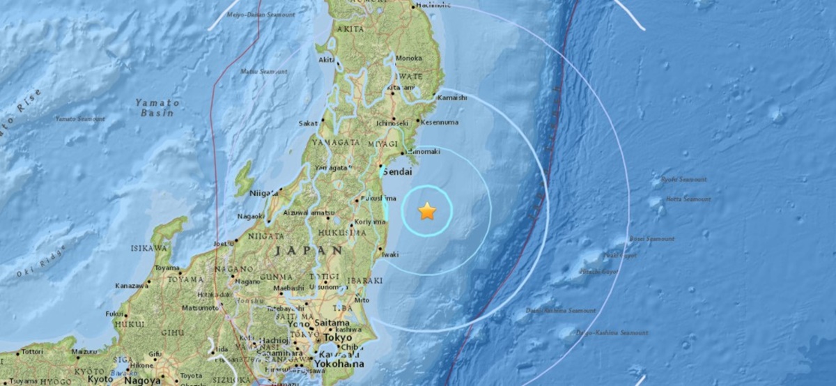 Se registra sismo de magnitud 5.5 en Japón