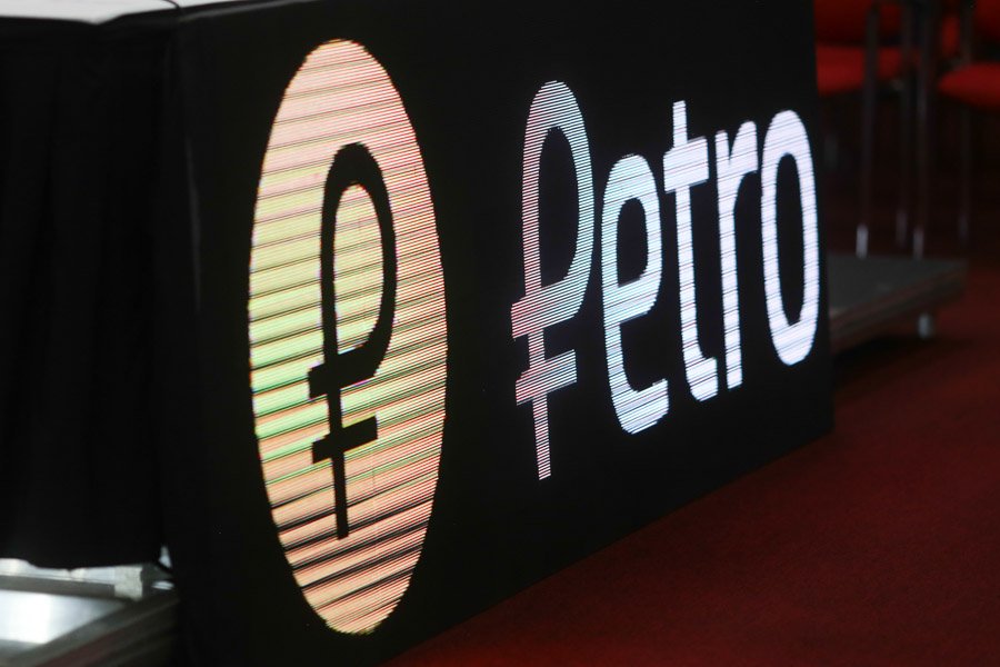 Cobro de combustible venezolano en la frontera con Colombia será en Petro