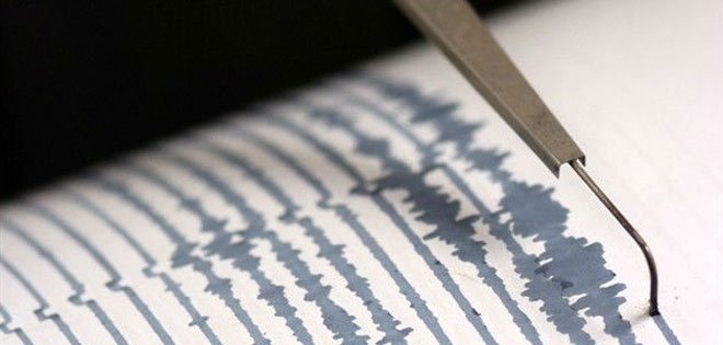 Temblor de magnitud 4 sacude sureste de Guatemala