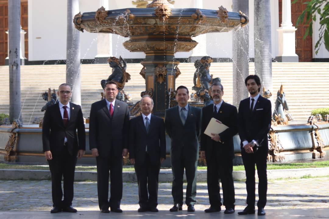 Negal Morales se reunió con delegación de la embajada de Japón en Venezuela