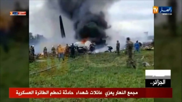 A grab from a video brodcast by Algeria's Ennahar satellite television channel on April 11, 2018 shows the scene of the crash of a transport plane, carrying around 100 Algerian army personnel on board.  The plane crashed shortly after taking off from an airbase outside the capital Algiers.  / AFP PHOTO / ENNAHAR TV / Marina PASSOS