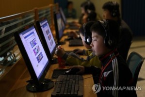 ¿Estás sentado? Este es el buscador de internet más utilizado en Corea del Norte