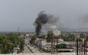 Al menos diez muertos en ataque a edificio gubernamental en Afganistán