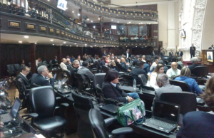 AN aprobó acuerdo sobre la ratificación, por parte de la OEA, que rechaza la farsa electoral del 20 de mayo