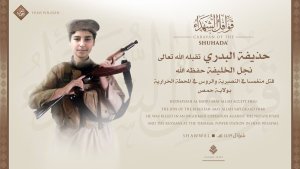 Muere un hijo del líder del Estado Islámico en un ataque suicida en Siria