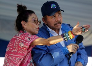 Ortega designa a su consuegro como jefe de la Policía Nacional de Nicaragua