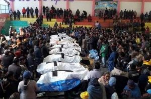 Once muertos en accidente de tránsito en Bolivia