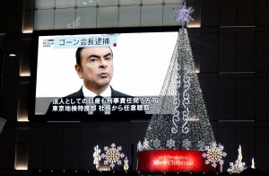 Nissan sigue sin elegir presidente para remplazar a Carlos Ghosn