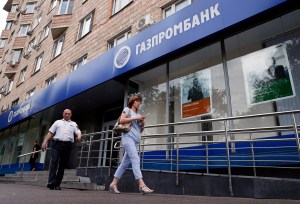 Pdvsa niega que Gazprombank congelara sus cuentas en Rusia