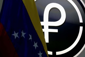 Banco Central de Venezuela retiró de su página web al Petro chavista que nadie compra